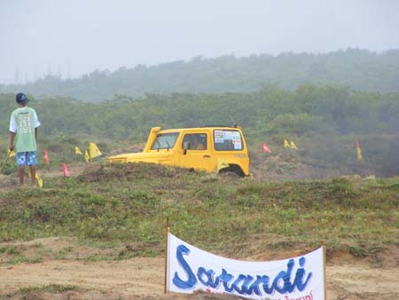 indor (50)