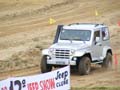 indor (243)