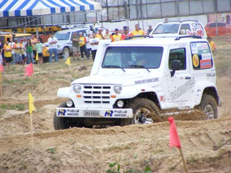 indor x (128)