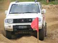 indor x (150)