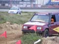 indor x (220)