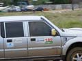 indorccc (143)